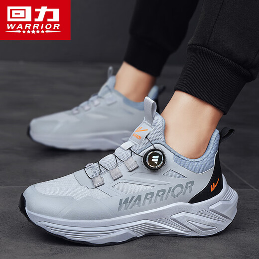 回力（Warrior）跑步鞋男士旋转纽扣男鞋耐磨运动鞋男3899灰/蓝43