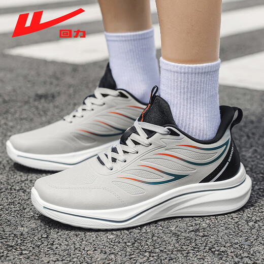 Huili Sports Shoes Мужская модная универсальная кроссовка с толстой накрытой осенью 2024 Новая повседневная обувь Black Dad Shoes 1517 Белый флот 41 Стандартный код