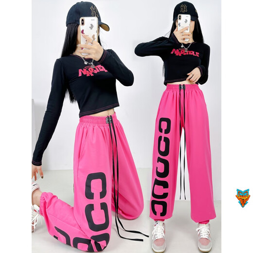 玖维娅尊巴舞蹈服爵士舞上衣女跳舞jazz套装潮运动时尚嘻哈街舞演出练功 1049玫红纯棉裤 S