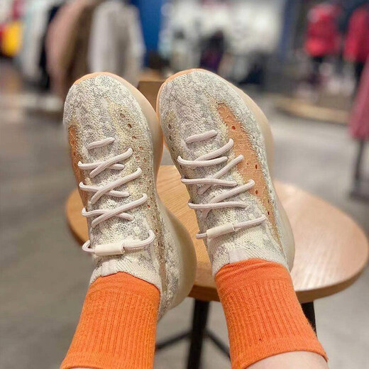 ADIDAS COCO COCA COMBRA TRIPLE Crock Shoes para hombres Zapatos para mujeres Yeezy Boost 380 Coco 380 Agradables zapatillas de carreras FX9764/Mist Brown 43