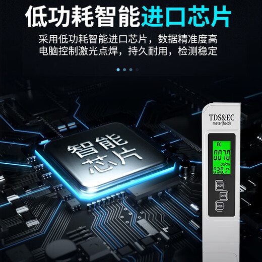 Jingkai Hochvor-Präzision Digital Display Fünf-in-eins-Wasserqualitätserkennungsstift TDS/EC/PH-Temperatur Salzgehalt Multifunktion TDS-A1 EZ-9909 Wasserqualitätserkennungsstift Fünf-in-One-3