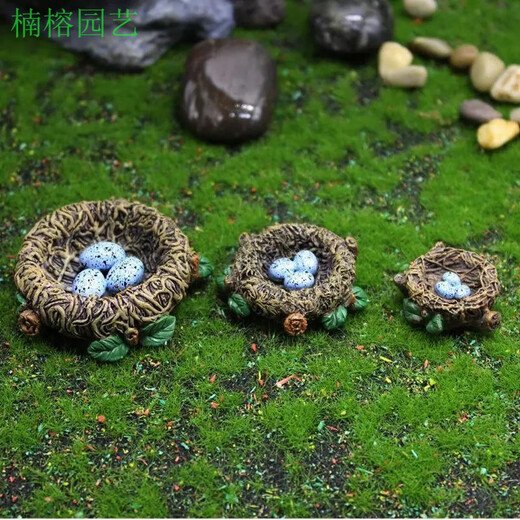 Phoebe gardening micro-landscape ornaments bird resin crafts cute simulation bird's nest gardening bonsai decorative bird eggs medium green bird