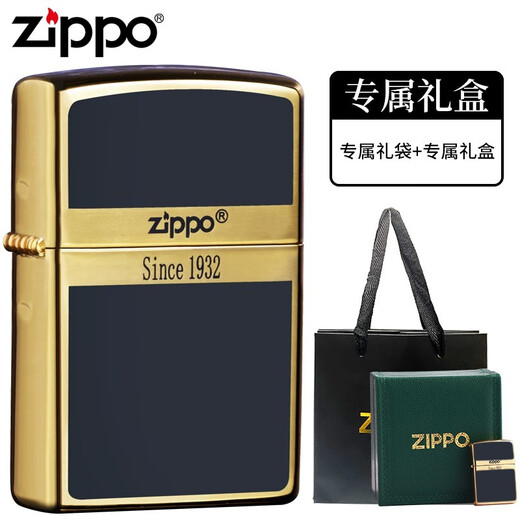 ZIPPO lighter ZIPPO armor wood grain trademark origin SINCE1932zp kerosene windproof men's business lighter blue origin-regular
