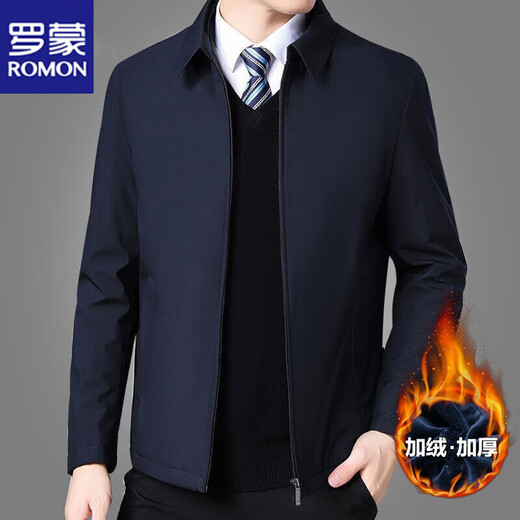 Romon Jacket Men's Jacket Middle-aged Men's Spring and Autumn New Solid Color Business Top Jacket Middle-aged Spring and Autumn Mail 008 Navy Blue Regular