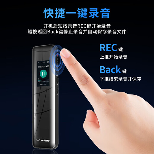 Newman Smart Ai Recorder W3 Pro 32G Free AI Large Model Mind Map Meeting Summary Simultaneous Interpretation High Definition Noise Reduction Free Speech-to-Text Recording Artifact