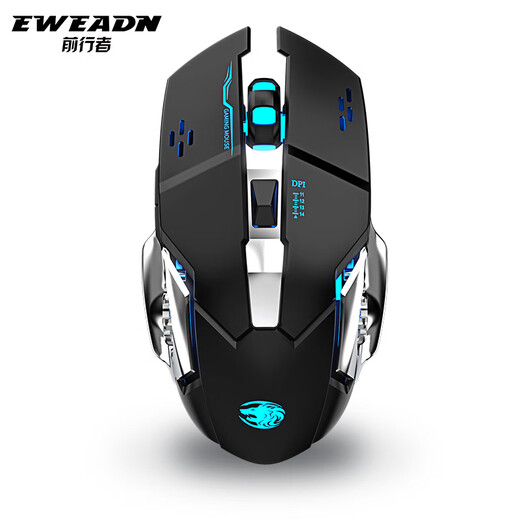 
Forward (EWEADN) TK900 mechanical keyboard and mouse set e-sports game wired desktop computer laptop office keyboard and mouse external multi-function knob blue axis blue light peripheral