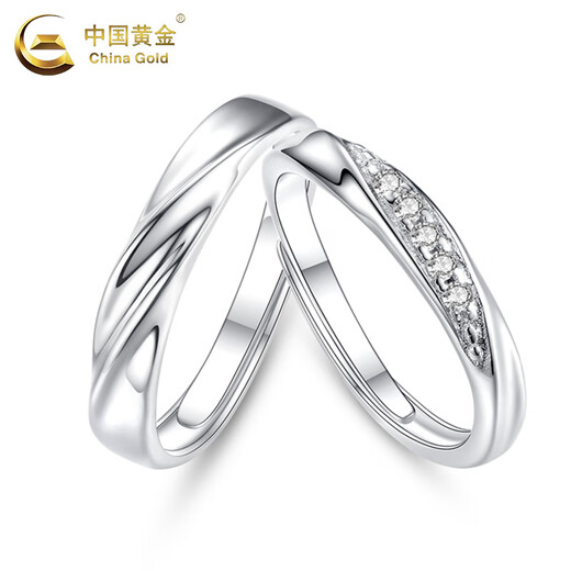 China Gold (CHINA GOLD) S999 silver ring Möbius ring couple ring for men and women, a pair of rings for wedding, birthday gift for girlfriend, Jingsuda* love ring together, Zhongjin gift box + certificate, opening adjustable
