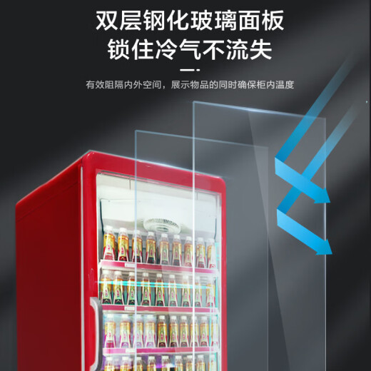 Refrigerador del congelador de peinado Gabinete de té Gabinete de té Refrigerador de frutas Refrigerador Meiyijia Tienda de conveniencia Supermercado Gabinete de cerveza Gabinete de té Fresionador Freezer Refrigerador Freezer 440 litros refrigerado por aire libre 660*695*1990 mm