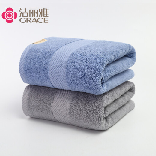 Grace Bath Towel Class A Bath Towel Pure Cotton Soft Absorbent Children's Baby Bath Towel Men's and Women's Household Thickened Wrap 135x68cm Dark Gray