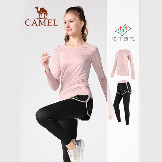Camel (CAMEL) Camel Yoga Wear Women's Suit Autumn and Winter New Long-Sleeved Fitness Wear Fake Two-Piece Long Pants Running Sportswear T-Shirt YK22265494, Oxygen Blue XXL