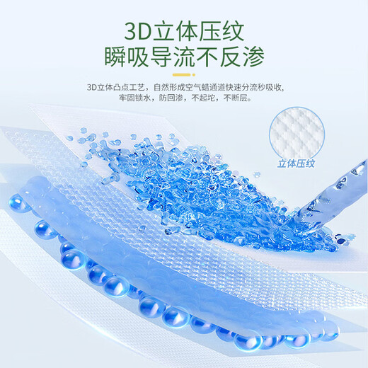 大王自然之恩拉拉裤婴儿纸尿裤宝宝尿不湿成长裤 拉拉裤XXL28片（15-20kg）