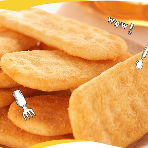 Wangwang original home-style casual puffed food biscuit pastry snacks Xianbei 688g