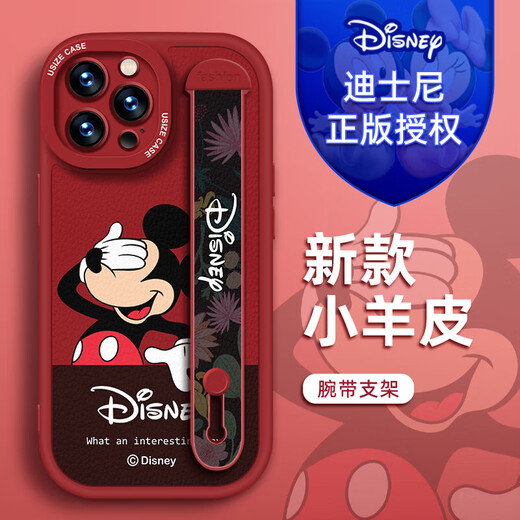 [Disney Authorization] Apple series mobile phone case iPhone 14 Promax mobile phone case 15plus cartoon 12 lambskin new wristband 13 Little fat girl red wristband X1483 Disney iPhone 14 ProMax
