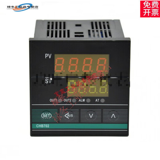 Jiangsu Huibang intelligent temperature control instrument CHB401 402 702 902 PID temperature regulator controller CHB402 K relay