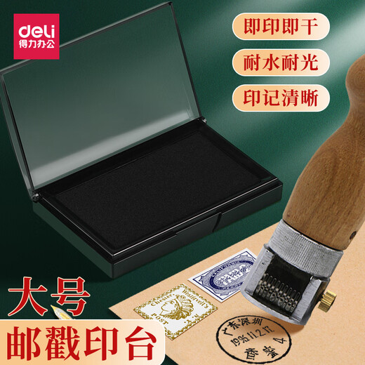 Deli 9864 Poststempeldruckplattform Schneller trockener Schwarzstempel Großer Schnell-Trocken-Druck-Mimeogramm-Plattform Poststempel Stempel Stempel wasserdichtes Drucköl Post Office Running Stampe Tinte Tragbare Druckplattform [Poststempeldruckplattform] 1 Pack-Quick Dry/No Sonnenschutzmittel