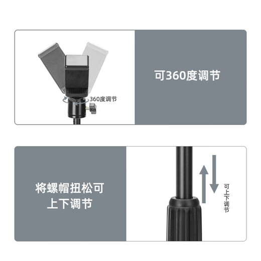 全金属可升降调节桌面手机支架加长加重可伸缩抖音网课直播自拍美颜补光灯架自拍架懒人床头床上网课 标配 桌面全金属加长款