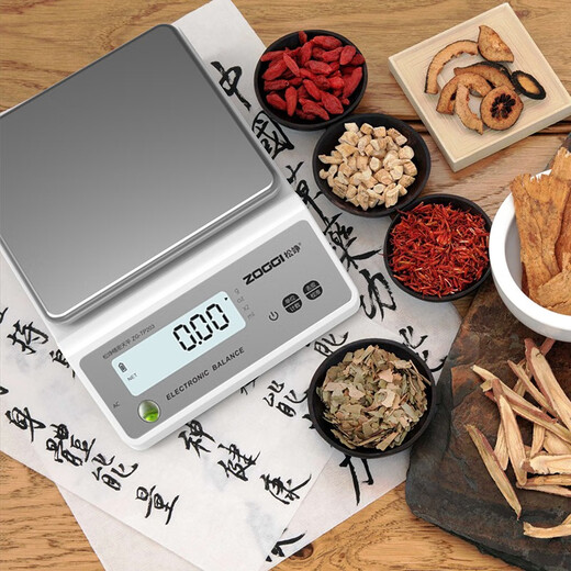 Songzhong German electronic balance scale 0.01g high-precision electronic scale gram precision laboratory analysis balance 0.001 gold traditional Chinese medicine jewelry gram scale 0.1g square plate-range 3kg accuracy 0.01g with weight