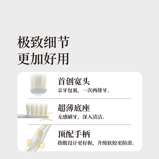 Huibaishi Cepillo de dientes de cabeza blanda de cabeza ancha Ultra+ Top Tour-Fit Cabina de cuatro pliegue Cleanes orales para adultos Clean japonés súper suave 4 piezas [cabello súper suave sensible]