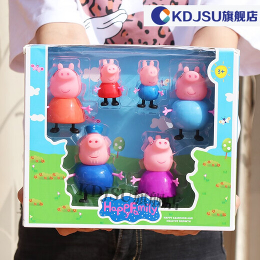 小猪佩奇一家四口玩具小猪佩奇一家四口儿童过家家玩具礼盒套装佩琪全套玩偶公仔礼物女 一家4口【软头】 【礼盒装】