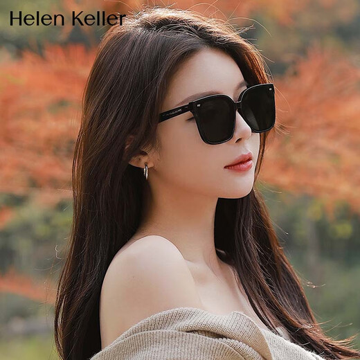 Helen Keller sunglasses polarized sunglasses for men and women large frame slimming sunglasses for couples H2207H01