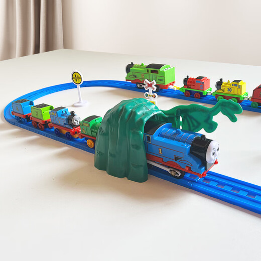 Magnetischer Thomas Zug Elektrische Serie Legierungspur Auto Kinder 3-6 Jahre Jungen Spielzeuggeschenk 1 Bewegung + 4 Kleiner Zug + 4 Wagen + 28