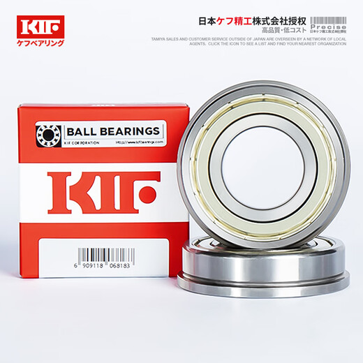 Japan KIF importiert Mini Mini Flansch kleines Lager integrierter Einseiten-Barrierer-Seitenflansch Tiefe Rutkugellager Hochgeschwindigkeitsmotor-Präzisions-Rollkugellager F688Z F689-zz-Eisen Siegel [P5-Stufe] 9*17*5 andere