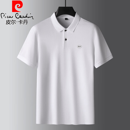 皮尔卡丹（pierre cardin）POLO领衫男装高端商务短袖大码丝光棉宽松加肥加大胖子翻领半袖t 绿色 6625 L【100-120斤】