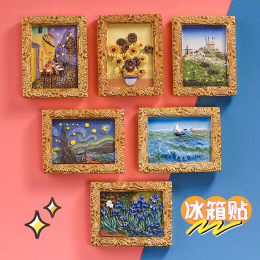Pintas famosas tridimensionales 3D, pinturas al óleo decorativas magnéticas, fúnebre divertida y creativa Minagre magnética Resina de hierro pintado a mano Retro Absorción magnética Magre