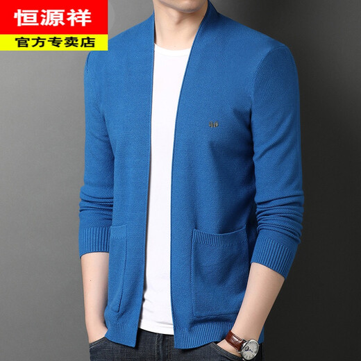 Hengyuanxiang Stricker Pullover Herren-Strickjacke Frühling und Herbst Dünne Woll-Strickjacke für Männer mittleren Alters und junge Männer mit Männern Nadel schwarzen XL 175