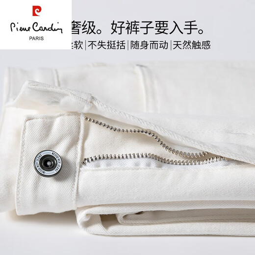 Pier Cardin High-End Pure Cotton Jeans Herren gerade schlank