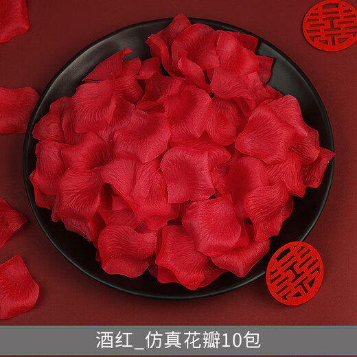 Kind and auspicious flower petals hand-spreading flowers for confession and proposal rose petals decoration romantic arrangement wedding wedding event atmosphere flower scattering red_simulated petals 1200 pieces 1 piece