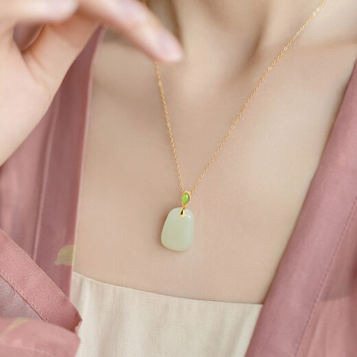 Dirholl Hetian jade necklace for women, Ping An Wu Shi brand clavicle chain, young birthday, Valentine's Day gift for wife and mother, Hetian Jade Wu Shi brand pendant for women