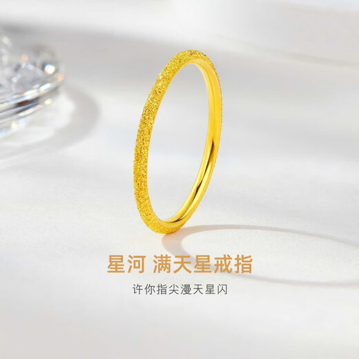 DRJEFUN gold gypsophila ring gold ring Valentine's Day birthday gift gold wrapped with silver for girlfriend and wife gypsophila ring gold weight about 0.45 grams size 13