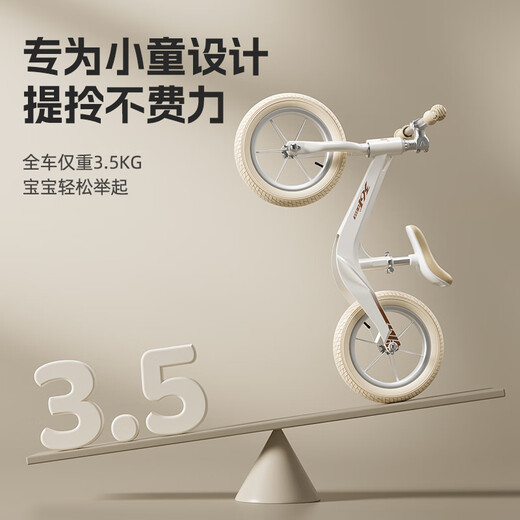 361°儿童平衡车1-3-6岁男女小孩两轮滑行无脚踏自行车宝宝滑步车礼物 【12寸 一体充气轮】 抹茶绿