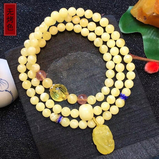 Amber Pie, one thing, one picture, one certificate, beeswax bracelet, natural amber bracelet, women's multi-circle white nectar bead string, no roasted color, bead string 13.922 g 5.6 mm