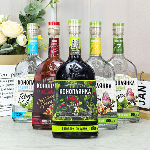 萨拉普尔进口白俄罗斯伏特加酒40度500ml杜松子风味传统原味白酒洋酒烈酒 红雀大自然经典 500mL 1瓶