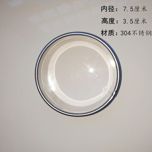 Baishengniu dumpling making artifact stuffing shovel stuffing picking spoon log dumpling making tool log color stuffing shovel three pieces