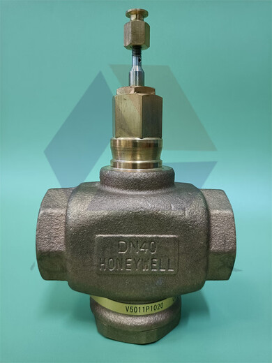 Honeywell V5011PV5013P5011N electric thread adjustment temperature control valve steam valve water valve V5011N2048 (steam) DN15