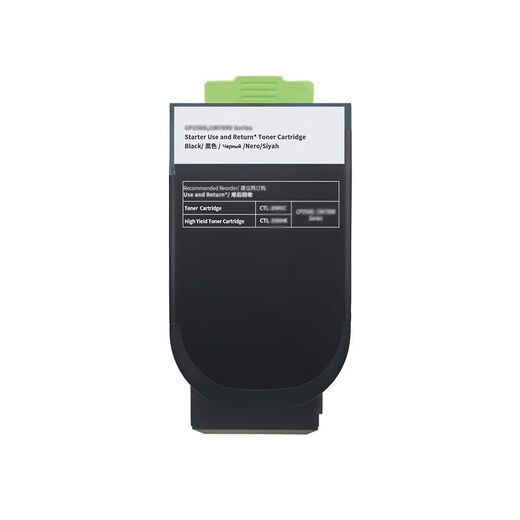 Jingcheng CTL-355 black large capacity powder box suitable for Bentu CP2515DN powder box CP2505DN powder box CP5155DN ink cartridge CP5165DN printer cartridge