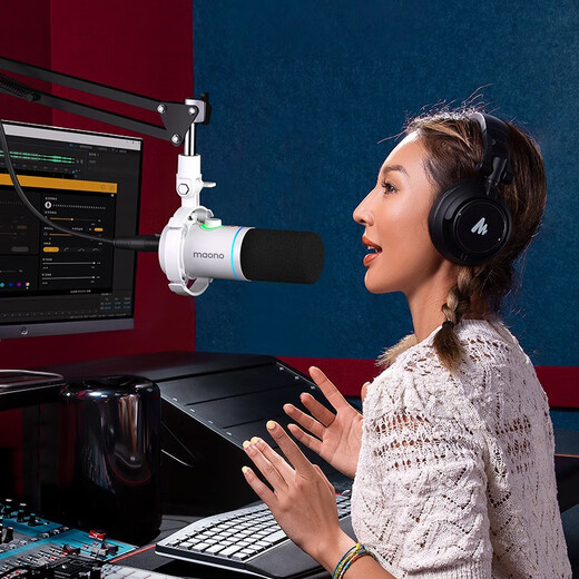 Flash Maono Flash dynamic microphone computer live broadcast microphone built-in sound card live recording dubbing game video conferencing Flash PD200x mobile radio microphone wired PD200X white (cantilever bracket model)