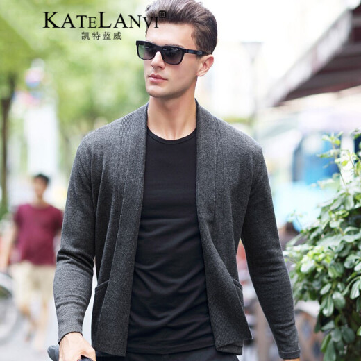 Kate Lanwei brand men's wool cardigan 2020 new Korean version thin trendy youth outer wear casual knitted cardigan jacket gray 180