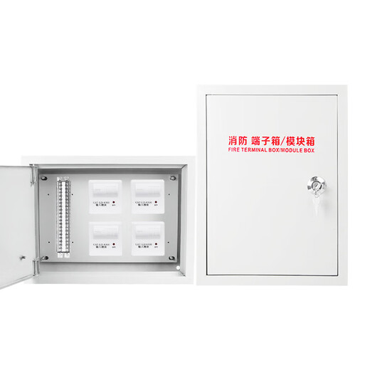 Exposed terminal box module box 200*300*80 weak current junction box 30*40*10 can be equipped with 20 terminal blocks, 300*400*100 can be equipped with 30 terminal blocks