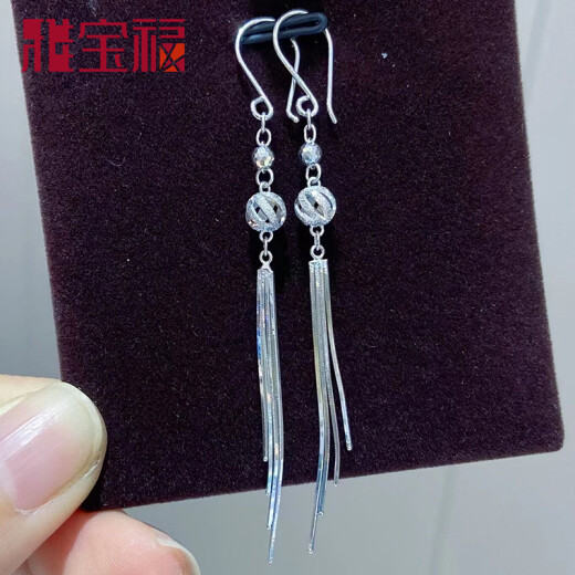 Yabaofu Pt950 Platinum Earrings Platinum Earrings Platinum Earrings Earrings Earrings Female Tassel Small Embroidery Ball About 3.0-3.2g Length 70mm