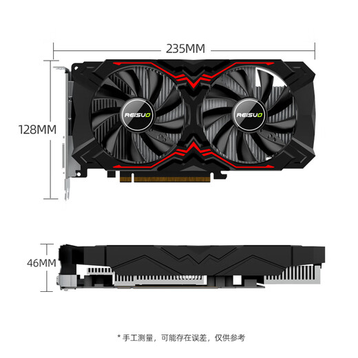 雷索GTX960/GTX1050Ti/GTX1660/GTX1080全新官方联保原盒电脑电竞游戏办公设计多开台式机吃鸡独立显卡 GTX1660Super 6G 天将