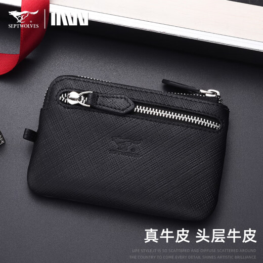 Sieben Wolf Coin Wallet Herren Mini kleiner ultra-dünner Reißverschluss Multifunktionskarten Packauto Key Pack Dokument Pack Pack Wallet Leder Hülle Neue Modell gestartet