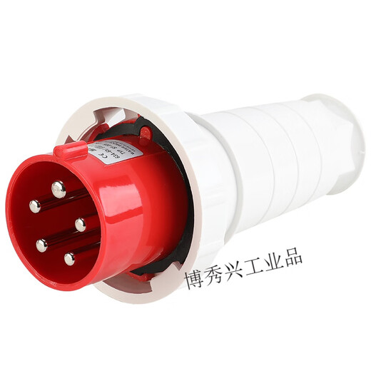 63A/125A high-power industrial plug 3-pin 4-pin 5-hole waterproof aviation male and female IP67 5-pin 63A industrial plug (SF035)