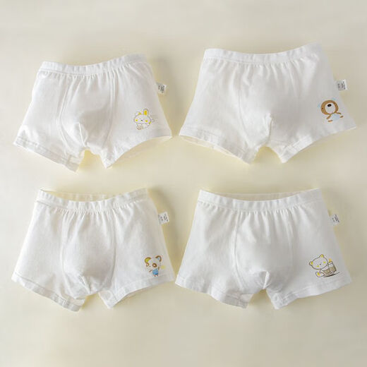 
Boys underwear cotton white boxer shorts for spring and summer children's Class A pure white student pants boy boxer bottoms 5012 [boys triangle] 3 pure white strips 150 size 61-75 Jin [Jin equals 0.5 kg]/130-140