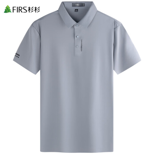 杉杉（FIRS）凉感高弹短袖T恤男2025夏季新款舒适商务感无痕POLO通勤衫701 铁灰 2XL (185)
