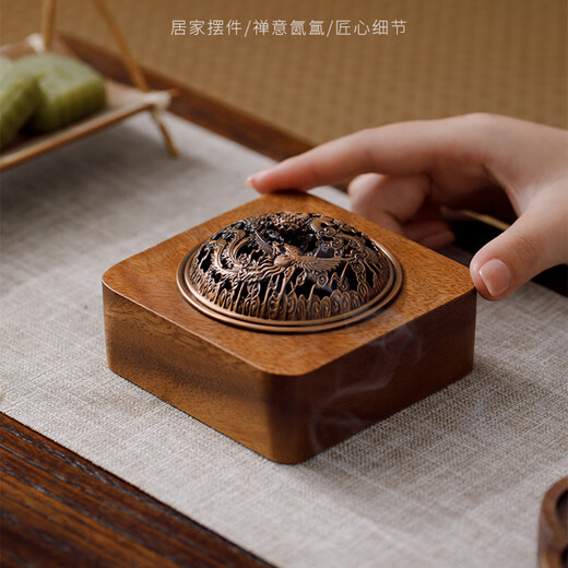 Yu Shang Zhenpin tea pet ornaments, high-end household walnut wood incense burner, Chinese Zen Zen agarwood aromatherapy furnace, hollow with lid incense insert, walnut wood incense burner-Longfeng cover