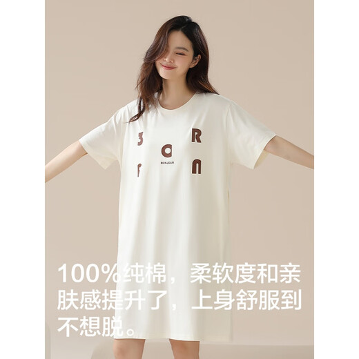 Hengyuanxiang nightgown women's pure cotton summer thin short-sleeved pajamas loose and breathable for outside wear for women's home clothes. 15620 2XL 175 (140-160Jin[Jin equals 0.5 kg])